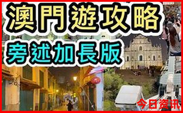 云南深度游线路15天