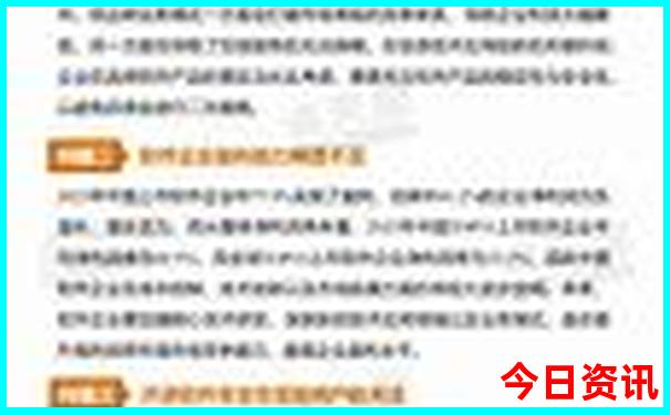 长治市区旅游景点有哪些